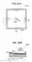 Fig. 43 - Light deflecting method and apparatus efficiently using a floating mirror