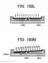 Fig. 53 - Light deflecting method and apparatus efficiently using a floating mirror