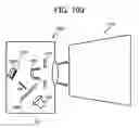Fig. 56 - Light deflecting method and apparatus efficiently using a floating mirror