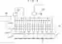 Fig. 09 - Particle for display device, method for manufacturing particle for display device, image display medium and image forming apparatus