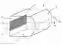 Fig. 01 - Refractive-diffractive hybrid lens, in particular for beam shaping of high power diode lasers