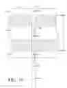 Fig. 09 - Read and write head element arrangement