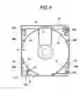 Fig. 04 - Cartridge for recording medium