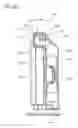 Fig. 52 - Air conditioning apparatus and ion generating device for use therein