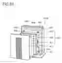 Fig. 57 - Air conditioning apparatus and ion generating device for use therein