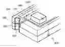 Fig. 01 - Method for manufacturing ceramic multilayer substrate