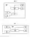 Fig. 07 - Flash media reading devices with integrated storage compartments