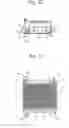 Fig. 07 - Electronic component cooling apparatus