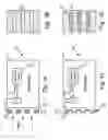 Fig. 02 - Airflow gates for electronic devices