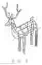 Fig. 03 - Transparent decorative belt
