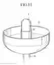 Fig. 16 - Bulk-shaped lens, light-emitting unit, and lighting equipment