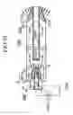 Fig. 45 - Bulk-shaped lens, light-emitting unit, and lighting equipment