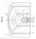 Fig. 53 - Bulk-shaped lens, light-emitting unit, and lighting equipment