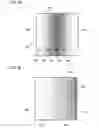Fig. 02 - Light guiding panel formed with minute recesses by a sand blasting process and a backlight unit using the same