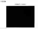 Fig. 05 - Light guiding panel formed with minute recesses by a sand blasting process and a backlight unit using the same