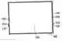 Fig. 01 - Backlight module with an impact damping design