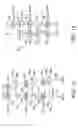 Fig. 08 - Content addressable memory with cascaded array