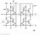 Fig. 01 - Combination field programmable gate array allowing dynamic reprogrammability and non-votatile programmability based upon transistor gate oxide breakdown