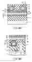 Fig. 37 - Magnetic memory device having magnetic shield layer, and manufacturing method thereof