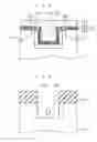 Fig. 02 - Semiconductor device with a metal insulator semiconductor transistor