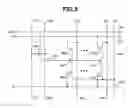 Fig. 06 - Novel EEPROM cell structure and array architecture