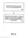 Fig. 07 - Network packet buffer allocation optimization in memory bank systems