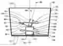Fig. 01 - Mixing apparatus with non-concentric auger