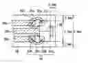 Fig. 01 - Optical head with light-receiving device