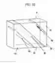 Fig. 08 - Optical pickup and optical disk apparatus