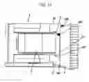 Fig. 15 - Optical pickup and optical disk apparatus