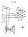 Fig. 16 - Optical pickup and optical disk apparatus