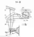 Fig. 26 - Optical pickup and optical disk apparatus