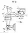 Fig. 32 - Optical pickup and optical disk apparatus