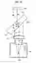 Fig. 36 - Optical pickup and optical disk apparatus