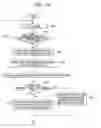 Fig. 08 - Providing call backup of voice over internet protocol (VoIP) terminal