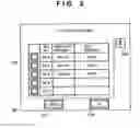 Fig. 04 - Radiographic imaging control apparatus and method