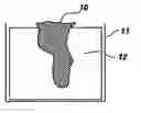 Fig. 01 - Pliant coating for hearing aid earmolds