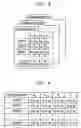Fig. 04 - Apparatus and method for watermarking digital image