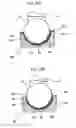 Fig. 12 - Bearing assembly and method for manufacturing the same