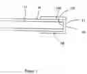 Fig. 08 - Lightguides
