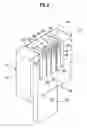 Fig. 07 - Holder of optical transmission lines and multi-core optical wave-guide