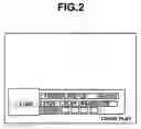 Fig. 03 - Apparatus, method, and system for video signal recording and playback