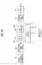 Fig. 12 - Recording medium and recording and reproducing methods and apparatuses