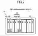 Fig. 03 - Diagnosis method for standby system of optical ring network