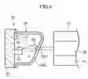 Fig. 05 - Optical signal transmitting device