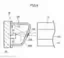 Fig. 07 - Optical signal transmitting device