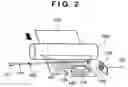 Fig. 03 - Image forming apparatus with power supply control for fusing control circuit