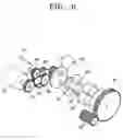 Fig. 06 - Detachable developing apparatus and driving apparatus of the same