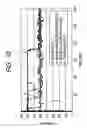 Fig. 11 - Image heating apparatus using roller having adiabatic layer of porous ceramics