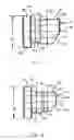 Fig. 05 - Adjustable shaft connector